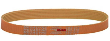 Courroie Trancheuse 250 mm